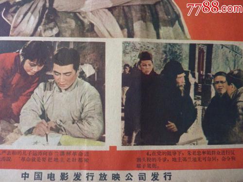 做个密西西比州出生证明